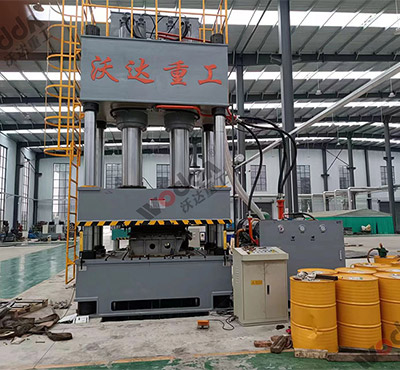800噸汽車配件四(sì)柱液(yè)壓機