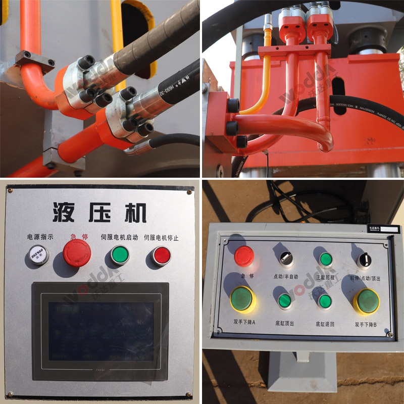 2000噸三梁四(sì)柱液壓機