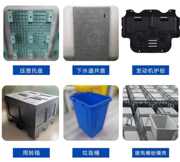 塑料(liào)托盤(pán)成型液(yè)壓(yā)機的應用