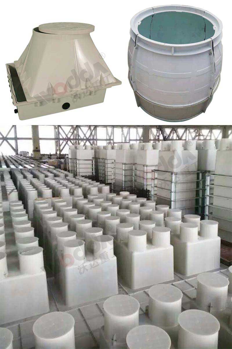 smc模(mó)壓機