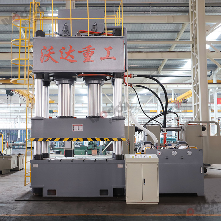 800噸四(sì)柱液壓機(jī)
