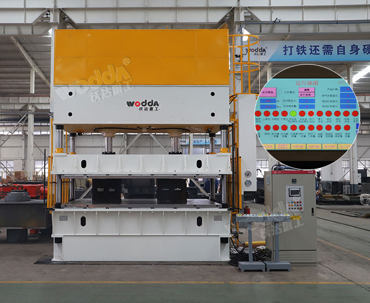 100t汽車内飾件模(mó)壓機