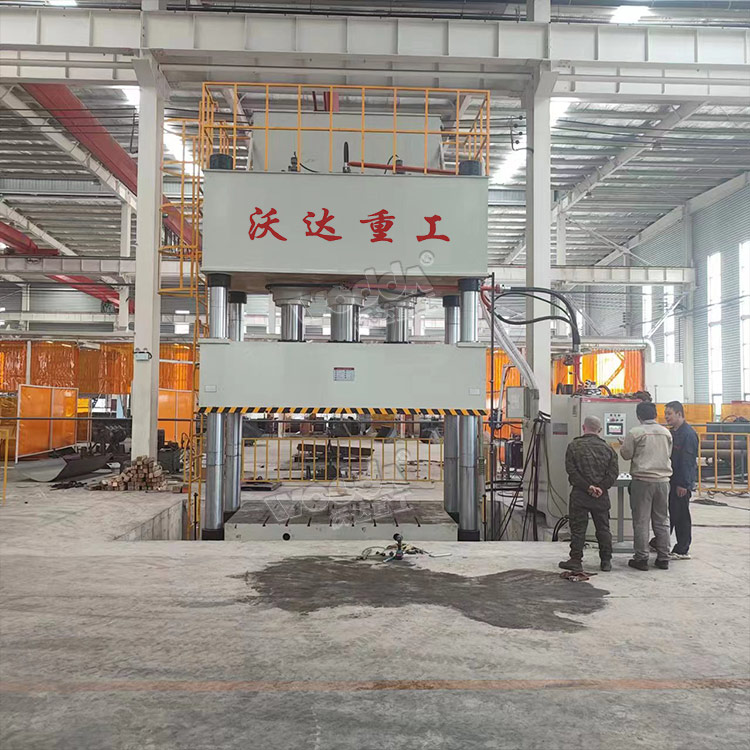 1000噸汽(qì)車配件(jiàn)成型液(yè)壓機(jī)