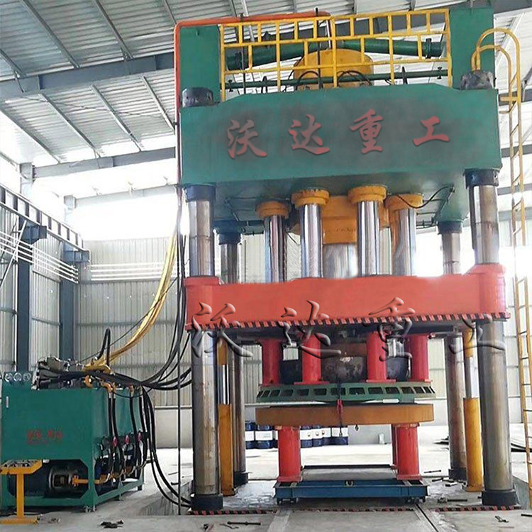 直(zhí)徑(jìng)2800mm大型封頭液壓機