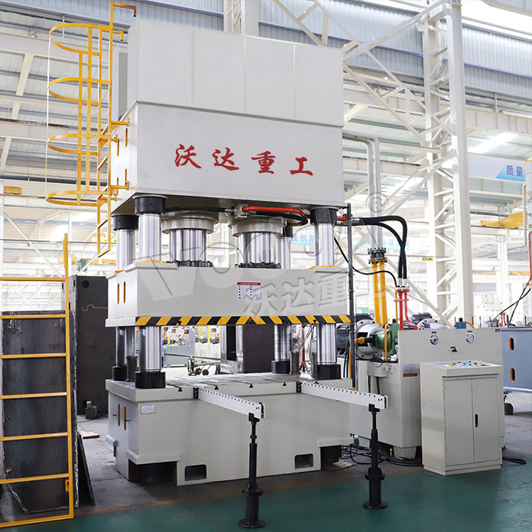 1000噸金屬成型(xíng)液壓機