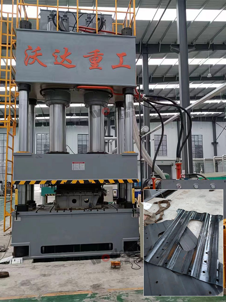 800噸汽車(chē)配件沖壓成型(xíng)液壓(yā)機