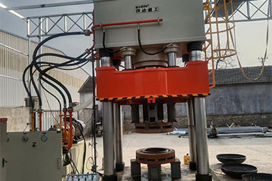 800封頭液壓(yā)機
